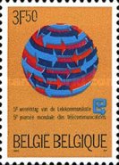 [International Telecommunication Day, type APY]