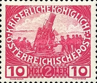 [War Charity Stamps, type AN]