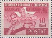 [Balkan Games, type DX3]