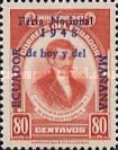 [National Fair - Issue of 1947 Overprinted "Feria Nacional 1948 ECUADOR de hoy y del MANANA", type VY]