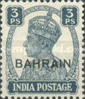 [Postage Stamps of India Overprinted "BAHRAIN", type D]