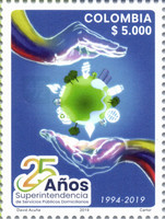 [The 25th Anniversary of the Superintendence of Home Public Service, type DEO]