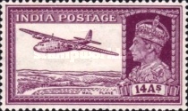 [King George VI, 1895-1952, type AN1]