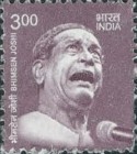 [Definitives - Makers of India, type DWE]
