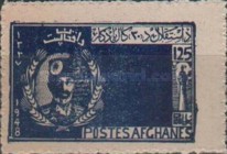 [The 30th Anniversary of Independence, type DE]