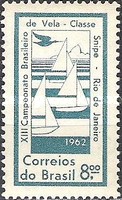 [The 13th Anniversary of the "Snipe" Class Sailing Championships, Rio de Janeiro, type AKY]