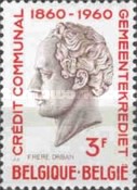 [The 100th anniversary of communal credit, type YV3]