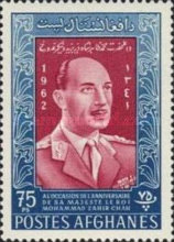 [The 48th Anniversary of the Birth of King Sahir Shah, 1914-2007, type JC2]