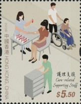 [A Tribute to the Nurse, type CIW]
