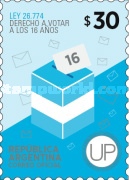 [UP Stamps, type DSY]