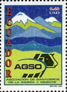 [Highlands Ranch Community Association, type DAQ]