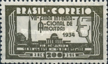 [The 7th International Trade Fair, Rio de Janeiro, type ER]