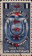 [Fiscal Stamp with "MOVILES/TIMBRE FISCAL" Imprint Overprinted "POSTAL", type HP]
