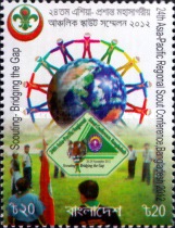 [The 24th Asia-Pacific Regional Scout Conference - Bangladesh, type ANG]