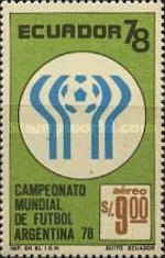 [Football World Cup - Argentina, type BMW]