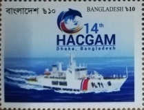 [The 14th HACGAM - Head of Asian Coast Guard Agencies Meeting, type AVL]