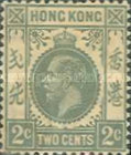 [King George V, type M5]