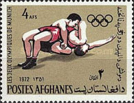 [Olympic Games - Munich, Germany, type RD]