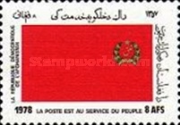 ["The Mail Serving the People", type TZ]