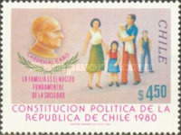 [The 1st Anniversary of New Constitution, type ABG]