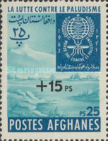 [The Struggle Against Malaria - Issue of 1962 Surcharged, type IS27]