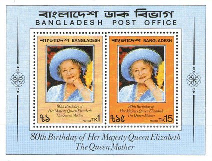 [The 80th Anniversary of the Birth of Queen Elizabeth the Queen Mother, 1900-2002, type ]