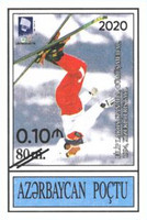 [Winter Olympic Games - Lilehammer, Norway - Medal Winners - Surcharged, type EC1]
