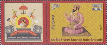 [Personalities - Shahaji Raje Bhosale, 1594-1664 - Personalized Vignette, type FDV]