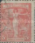 [The First Pan American Postal Congress, Inscription "REPUBLICA ARGENTINA", type CS2]