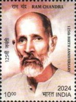 [The 125th Anniversary of the Birth of Ram Chandra, 1899-1983, type FGS]