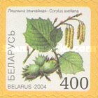 [Definitive Issue - Self-Adhesive Stamps, type RQ]