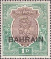 [Postage Stamps of India Overprinted "BAHRAIN", type A11]