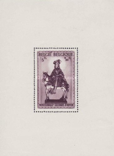 [Charity stamp. New value, type ]