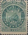 [Coat of Arms - Nine Stars below Arms, Perforated, type B9]