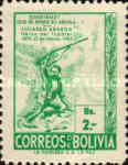 [The 73rd Anniversary of the Death of Abaroa, Patriot, type HK2]
