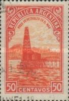 [Definitive Issues - Agriculture, type ET1]