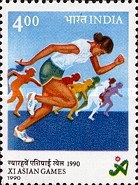 [The 11th Asian Games, Beijing, type AOW]