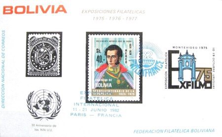 [International Stamp Exhibition "PHILEXFRANCE 82", type XBD2]