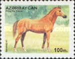 [Flora and Fauna, type GU]