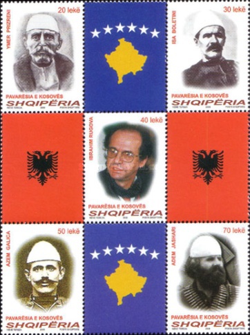 [Independence of Kosovo, type ]