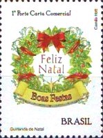 [Christmas - Personalized Stamps, type EIN]