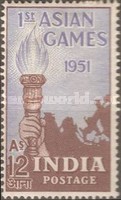[The 1st Asian Games, New Delhi, type BZ1]