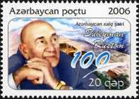[Azerbaijan Poets, type VE]