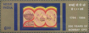 [The 200th Anniversary of Bombay General Post Office, type AVZ]