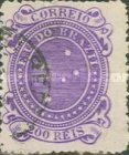 [Southern Cross - Inscription "E.U. DO BRAZIL", type AO7]
