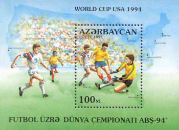 [Football World Cup - U.S.A., type ]