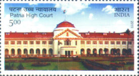 [The 100th Anniversary of the Patna High Court, type DJN]