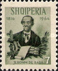 [The 150th Anniversary of the Birth of Jeronimo de Rada, type QY]