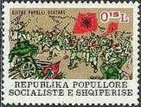 ["People and Army are One", type ASM]