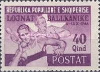 [Balkan Games, type DX5]